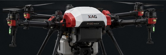 XAG agricultural drone